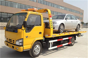 渭城道路救援一般怎么收费